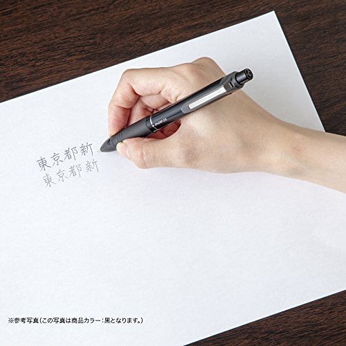 Zebra Sb5 Sk-Sharbo+1 0.7Mm Multifunctional Pen (0.7Mm Blue And Red Ink + 0.5Mm Mechanical Pencil) - Transparent Barrel #TOP7