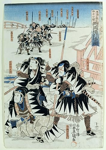 Art Tableau Chiushingura Kunisada : Impression d'art sur toile haut de gamme 60x90cm