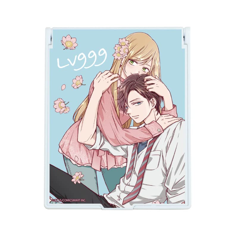 山田くんとLV999の恋をする 01 山田秋斗 & 木之下茜 デカキャラミラー