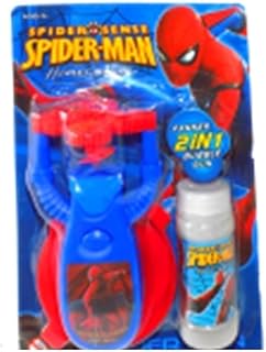 مروحة فقاعات مع صابون من اولاد فرغلي JT713