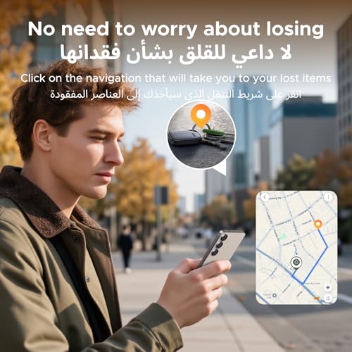 تقييم UGREEN FineTrack (قطعتان) لـ Galaxy S26 — تتبع Bluetooth متوافق مع Samsung SmartThings لتعقب المفاتيح، الأمتعة، جواز السفر والسيارة - الصورة 3