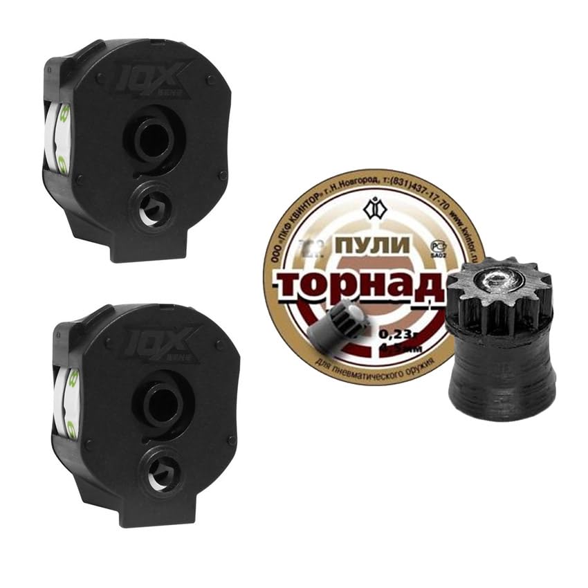 Cargador de repuesto para carabinas Gamo 10X GEN2 calibre 4,5mm + balines Tornado