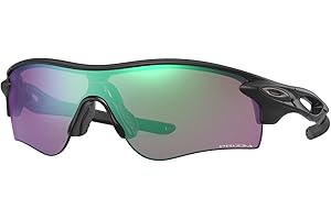 Oakley Radar Path: Elite Sunglasses for Sports and Outdoor Adventures