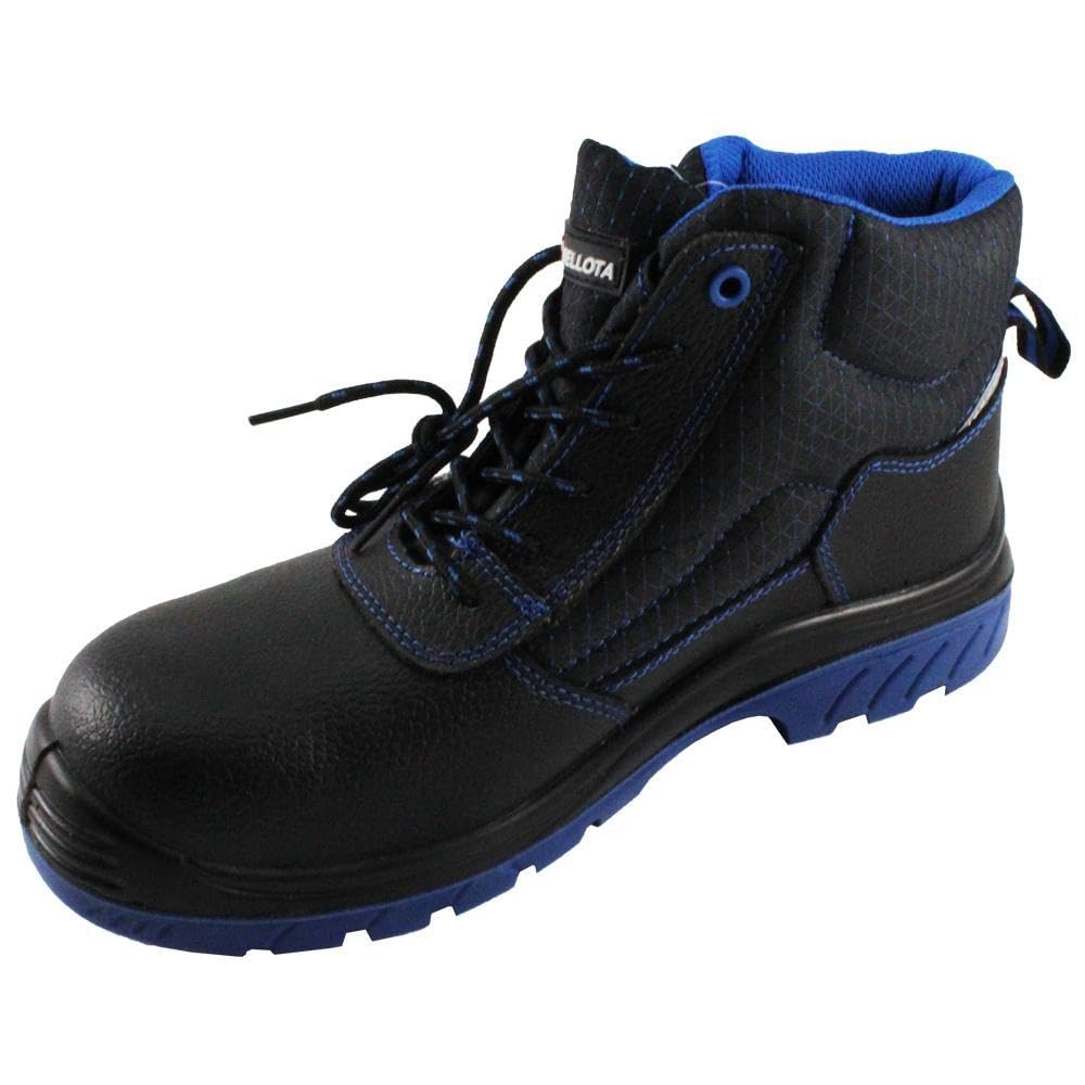 Bellota 7230744S3 – Safety Boots for Men and Women (Size 44) in Water-Repellent Leather, Padded and Extra Wide