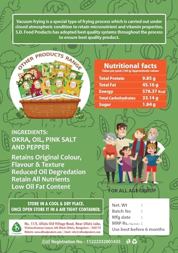 Image of Healthy Bites Okra Chips |Vacuum Fried|Gluten Free | Vegan Friendly Snack | Trans free|No Artificial Flavour | Plant Based Snacks| Vegetable Chips - (Pack of 3 X 45g)