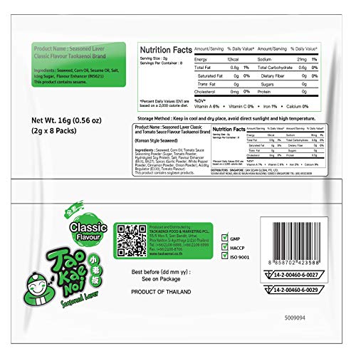 Tao Kae Noi Classic Flavour Seasoned Laver, 16 grams