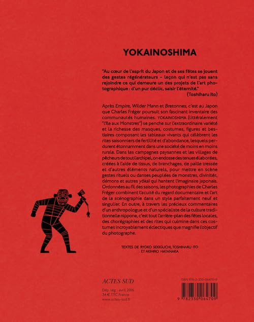 Yokainoshima: Célébration d'un bestiaire nippon