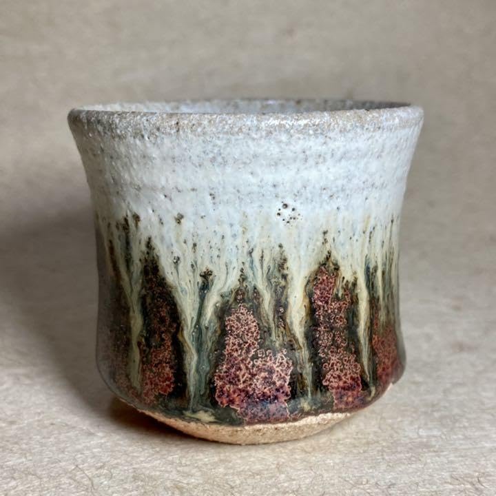 Korean Karatsu Guinomi, Karatsu Ware, Guinomi, Pottery, Pottery, Sake