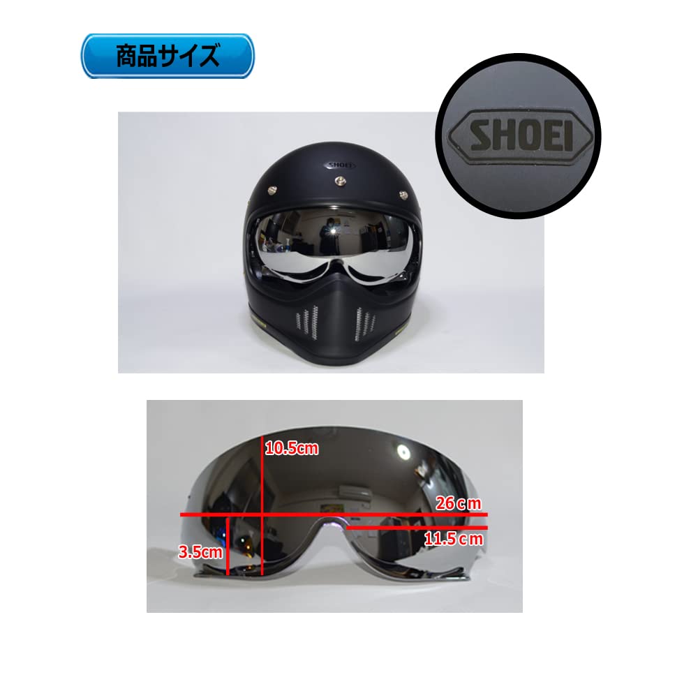 Amazon | WOWAUTO ミラーシールド EX-ZERO専用 スモークミラー ミラー 