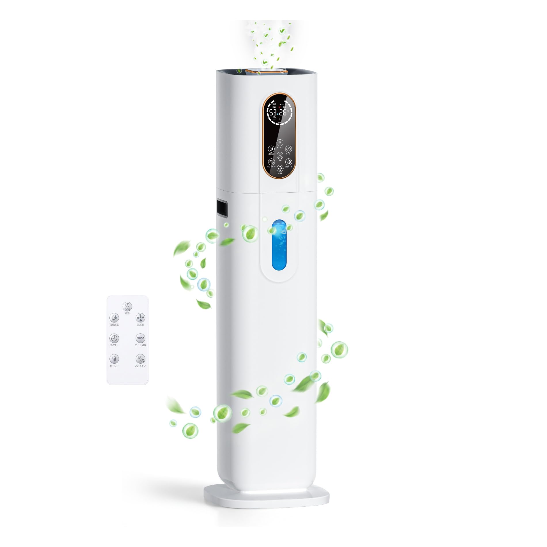 Fusoku 9L ハイブリッド加湿器