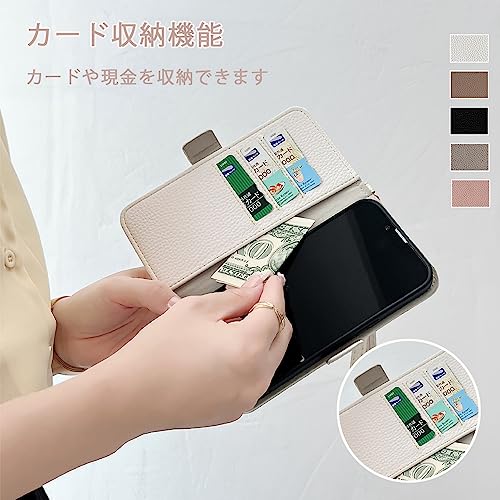 arrows We2 Plus ケース 手帳型 ショルダー 手作 スマホケース arrows We2 Plus おしゃれ かわいい 女性 レトロ F-51E カバー カード収納 シンプル 上品 アローズ We2 Plus ケース マグネット式 スタンド機能 肌感レザー 携帯ケース arrows We2 Plus ストラップ 人気 エレガント 手作(ホワイト メ レモン)