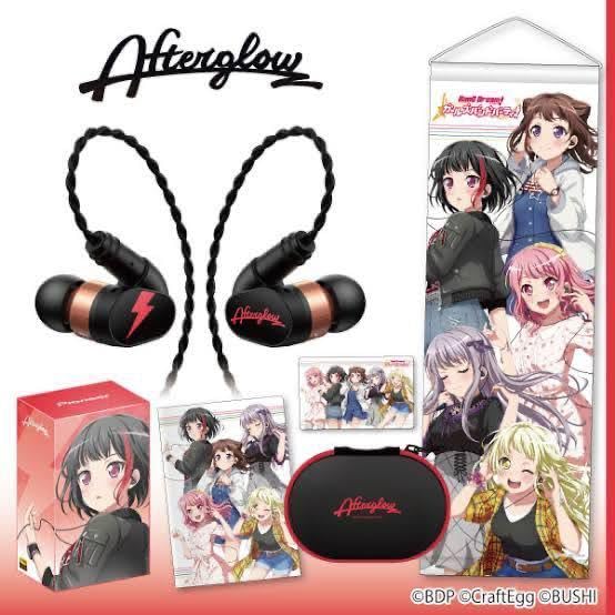 Amazon.co.jp: Pioneer SE-CH9T イヤホンAfterglowモデル バンドリ 