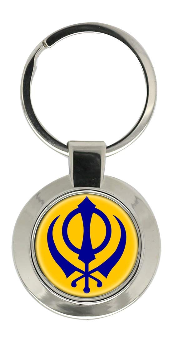 Giftshop UK Khanda Key Ring