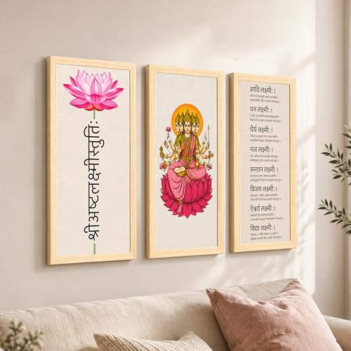 Image of Ashta Lakshmi Framed Wall Art Painting for Living Room, Set of 3 Hindu Goddess Lakshmi Mantra Poster, Eight Forms of Wealth Painting, Indian Religious for Living Room & Home Decor (Size 24x48)