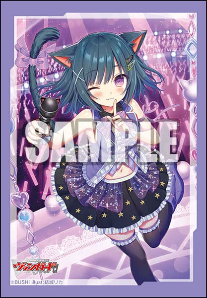 Amazon | ブシロードスリーブコレクション ミニ Vol.593 カード 