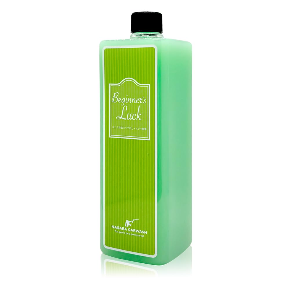 【ながら洗車】Beginner's luck 1,000ml 単品『 洗車後の拭…