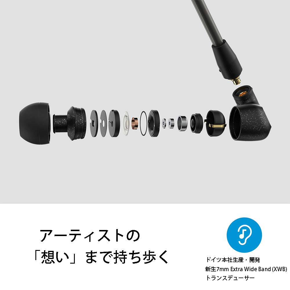 Amazon.co.jp: ゼンハイザー Sennheiser イヤホン 有線 IE 300 
