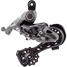 Campagnolo Chorus 12 Rear Derailleur