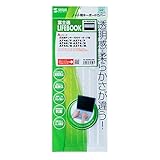 サンワサプライ ノート用キーボードカバー(富士通 LIFEBOOK Aシリーズ用) FA-NLIFEA2W