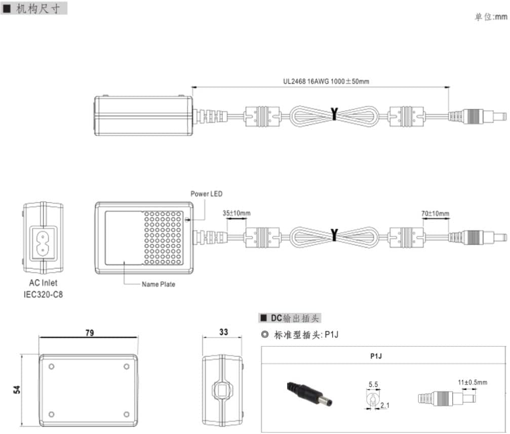 For MEAN WELL GST36B05 GST36B05-P1J 21.5W 5V 4.3A 5.5*2.1mm電源 ACアダ