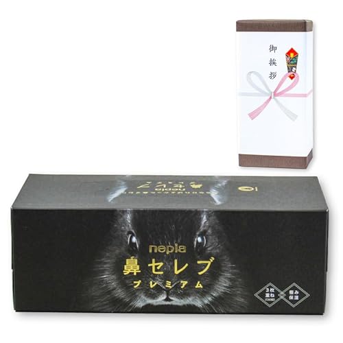 y3Zbgz Ât ܕt z A Mtg lsA @ZueBbVv~A (̂|ς) [ʔ̃p[N] {bNXeBbV