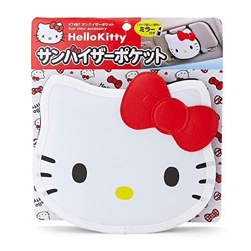 Amazon | セイワ(SEIWA)ハローキティ サンバイザーポケット大型 