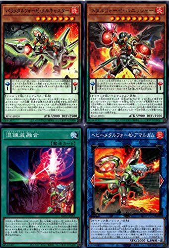 トレーディングカード フォーゼの人気商品 通販 価格比較 価格 Com