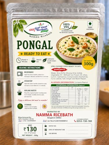 Image of Dwarakam Ready to Eat Pongal Rice | Authentic Tamil Nadu Style Rice & Moong Dal Dish | Heat & Eat Instant Vegetarian Meal | Traditional South Indian Breakfast | Convenient Ready Meal Pack