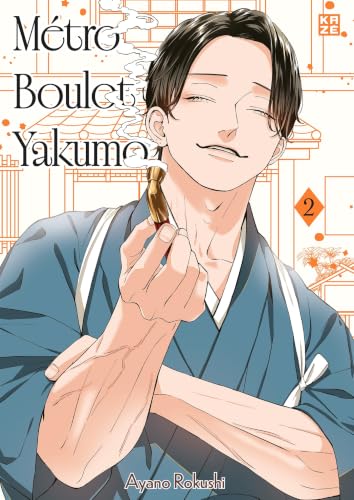 Couverture de Métro Boulot Yakumo