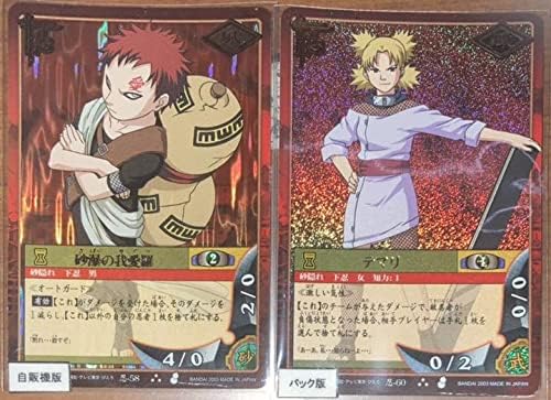 Amazon Naruto ナルト Card Game 巻ノ参 砂漠の我愛羅とテマリ アイドル 芸能人グッズ 通販