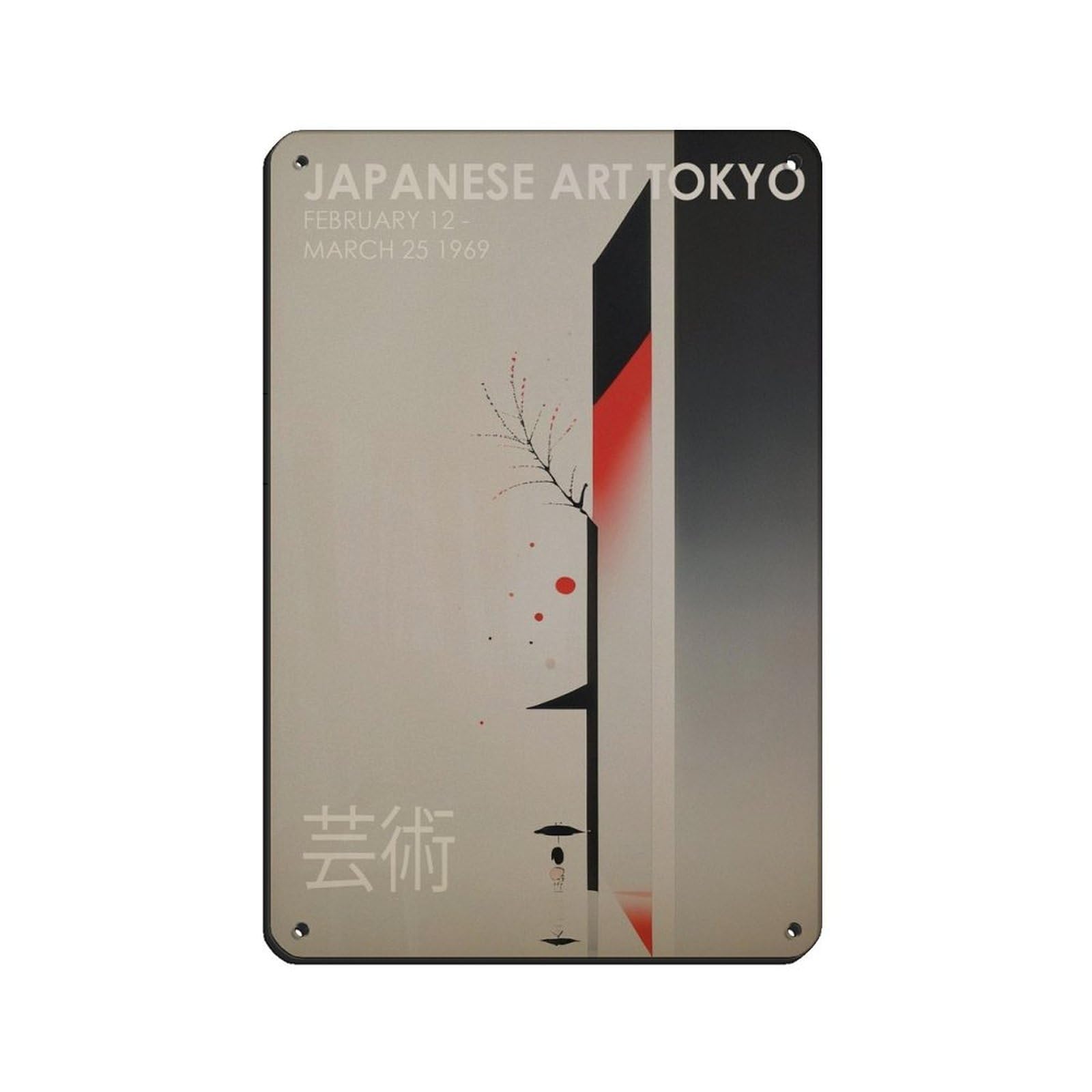 Japanese Art Exhibition Poster Retro Poster Metal Tin Sign Chic Art Retro Iron Painting Bar People Cave Cafe Family Garage Poster Wall Decoration 8x12inch(20x30cm)