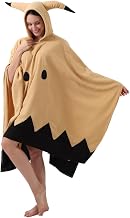 Unisex Adult Hoodied Cloak Pajamas Animal One-Piece Halloween Costume Cosplay Sleepwear