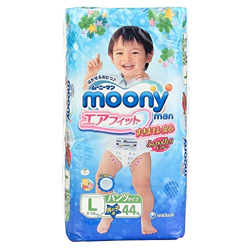 unicharm | Diapers | moony for boy , underware-style , L-size 44 sheets [ Japanese Import ]