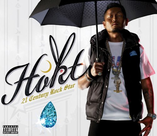 HOKT - 21 Century Rock Star - Disque CD