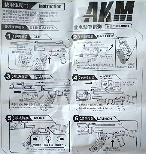 Image of AK 47 Electric Burst Gun Toy for Kids - AK47 Venom Boa with 3 Modes, High Precision Shot Water Bullet Automatic Gun Toy