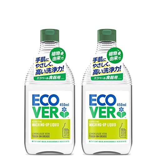 ECOVER(エコベール) エコベール 食器用洗剤 本体 レモンの香り 450ml×2個 ecover 手に優しい 植物由来 赤ちゃん 食器洗剤 キッチン洗剤 台所用洗剤 油汚れ まとめ買い
