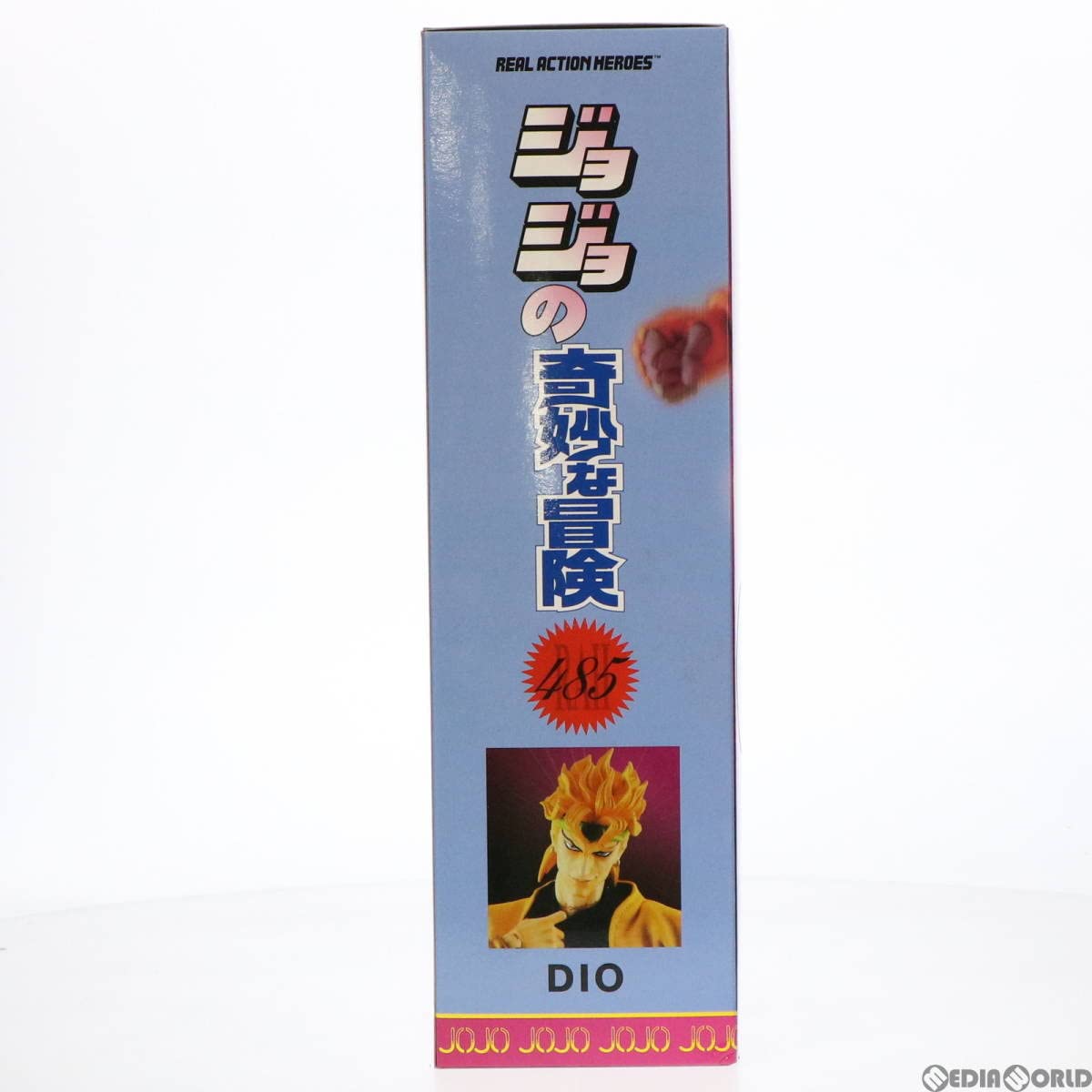 Amazon.co.jp: [FIG]リアルアクションヒーローズ No.485 RAH DIO 