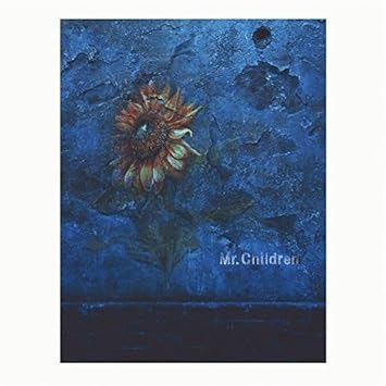 Mr Children Himawari Amazon Com Music