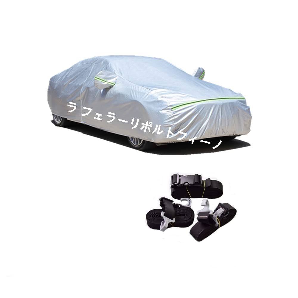 Amazon.co.jp: AUNAZZ カーカバー フェラーリ PORTOFINO  