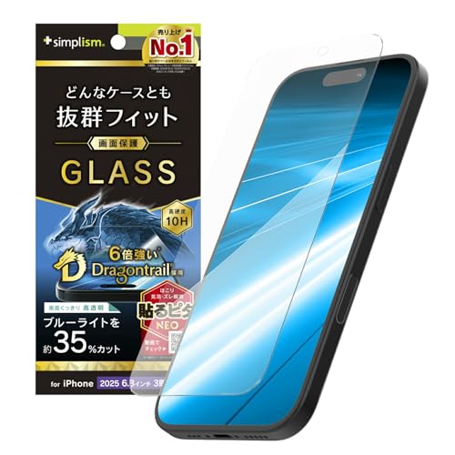 Simplism VvY iPhone 17 Pro P[XȂ Dragontrail FȂu[Cgጸ ʕی십KX TR-IP25M3-GLS-DTB3CC