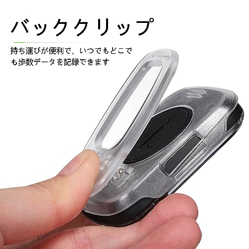 DECHOUS 万歩計 まんぽ計 小型 歩数計 デジタル 大画面 便利 運動 首掛け 高齢者 男女兼用 スポーツ用品