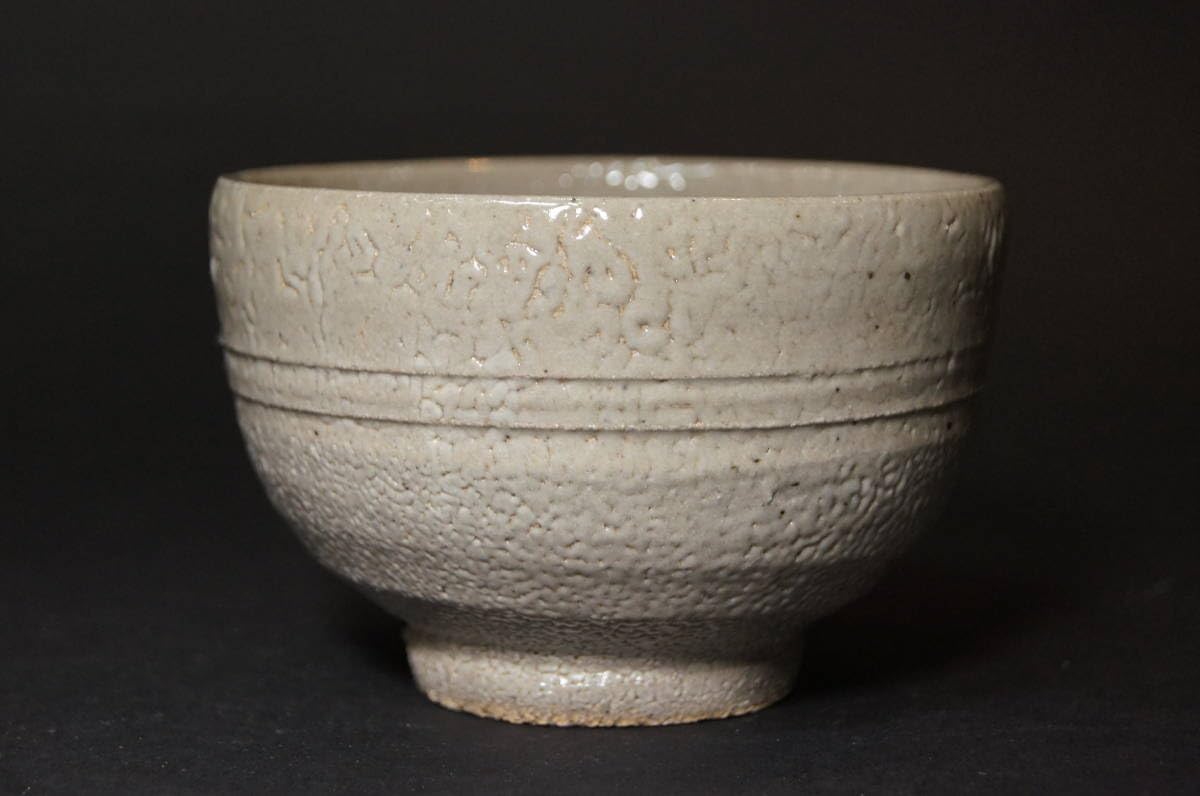 Amazon.co.jp: 真贋保証木村充 作 鉄絵 草花文 茶碗 絵茶碗 箱無 木村 