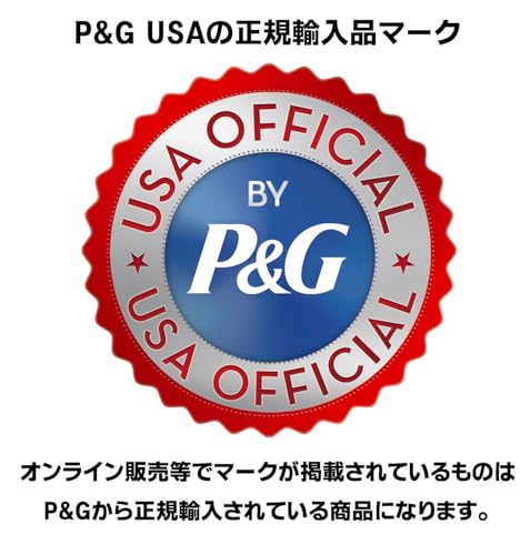 P&G（ピーアンドジー）『タイドリキッドエイプリルフレッシュ』