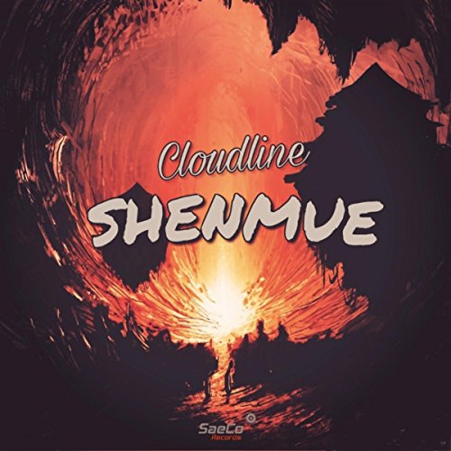  Shenmue