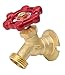B & K Industries 108-003 Brass Sillcock Lawn Faucet (Discontinued by Manufacturer)