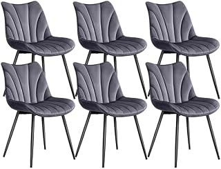 Yaheetech Juego de 2 Sillas de Comedor con Respaldo Sillones sin Reposabrazos con Patas de Metal para Cocina Salón (3, Gris Oscuro)