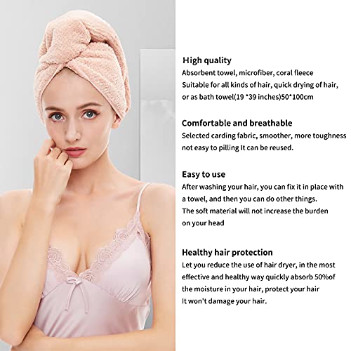 Image of Microfiber Hair Towel Quick Dry Hair Towel Hair Drying Towels Suitable for All Kinds of Hair Ultra Absorbent Long and Thick Hair 19X39inch Dark Brown (1pcs)