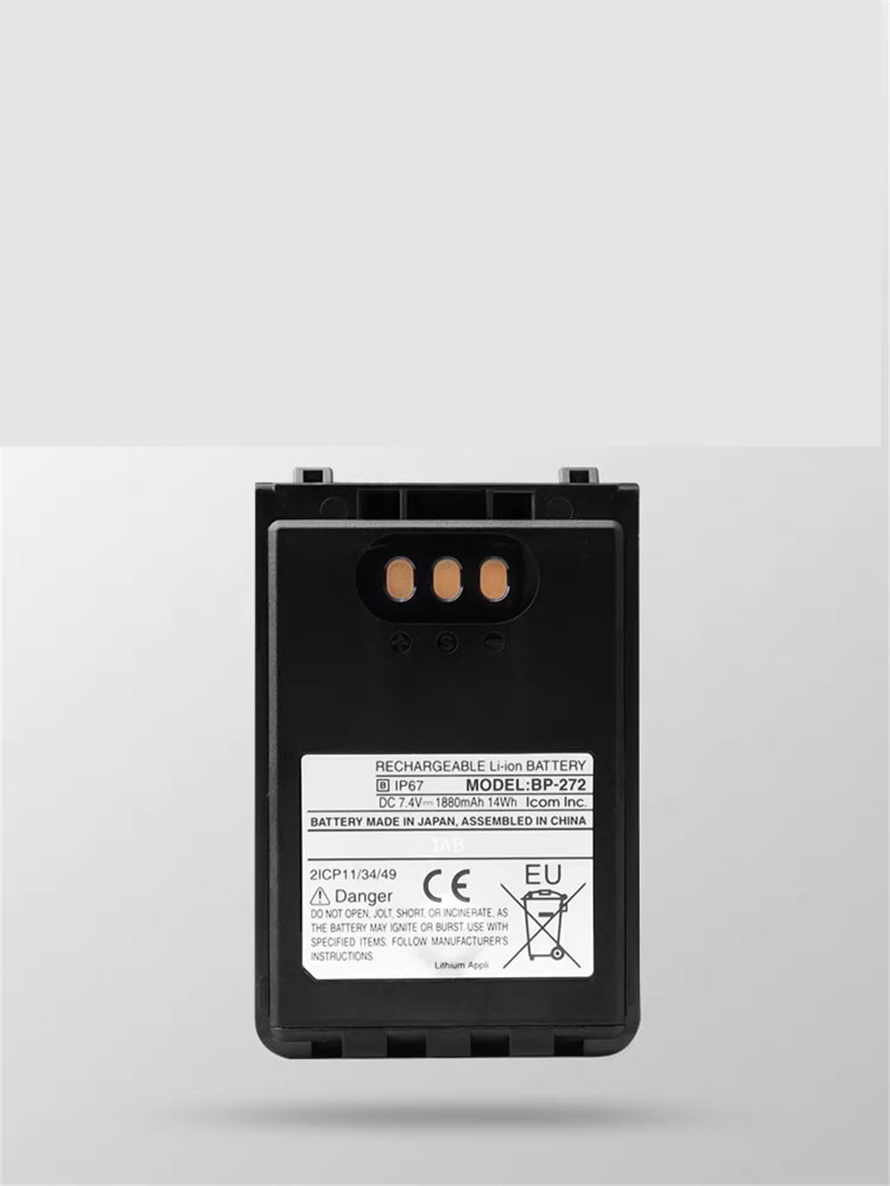 互換用の ICO-M/艾可-慕 bp-272 BP-307 BP-271+ 52/51/31/IC-705BP-271BP-272L