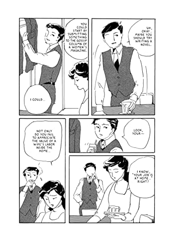 Image of Talk to My Back: A Busy Person's Guide to Spirit, Source & Self