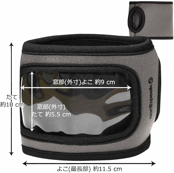 スキー スノーボード チケットホルダー ハンド パスケース リフト券入れ グローブ ケース コンパクト スノーアクセサリー north peak ノースピーク - 3
